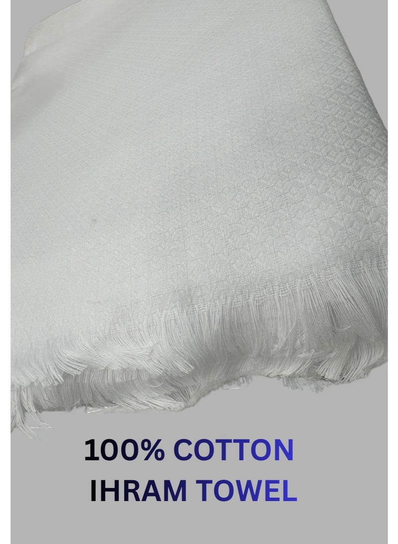 قطني إحرام قطني 100% للرجال – منشفة إحرام ناعمة وخفيفة للحج والعمرة – قماش أبيض مريح وممتص للعرق - Image 2